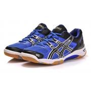 Chaussure de Sport Asics Gel Rocket Homme